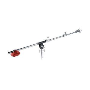 Avenger Junior Boom Arm with counterweight